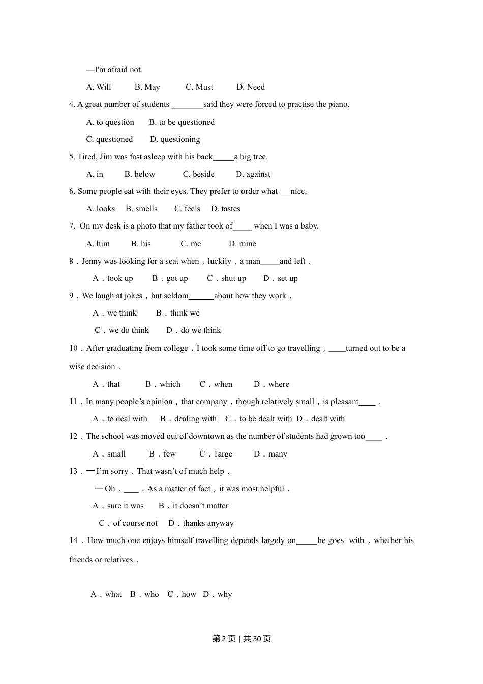 2010年高考英语试卷（四川）（解析卷）.doc_第2页