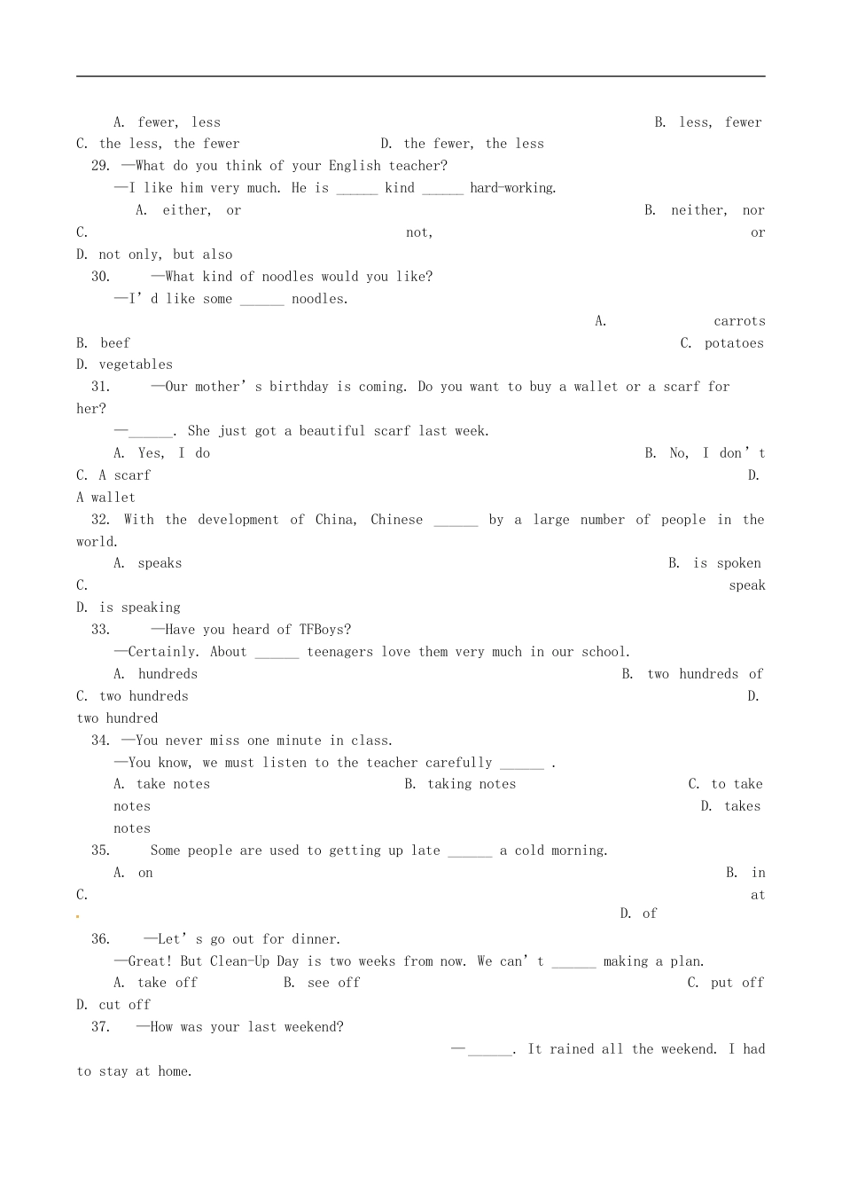2016年辽宁省丹东市中考英语试题含答案kaoda.com.doc_第2页
