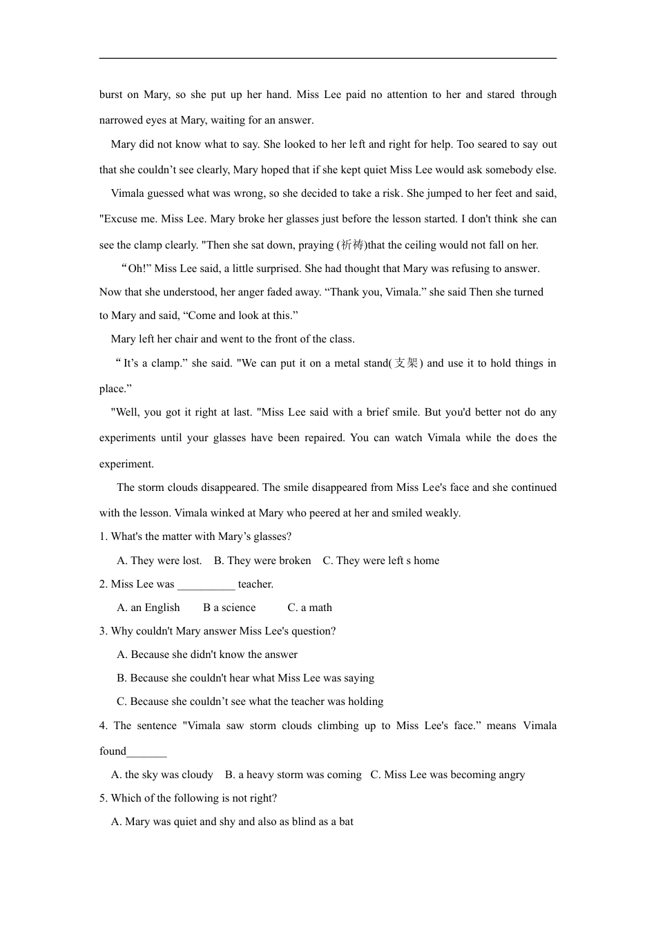 2018年威海中考英语试题及答案kaoda.com.doc_第2页