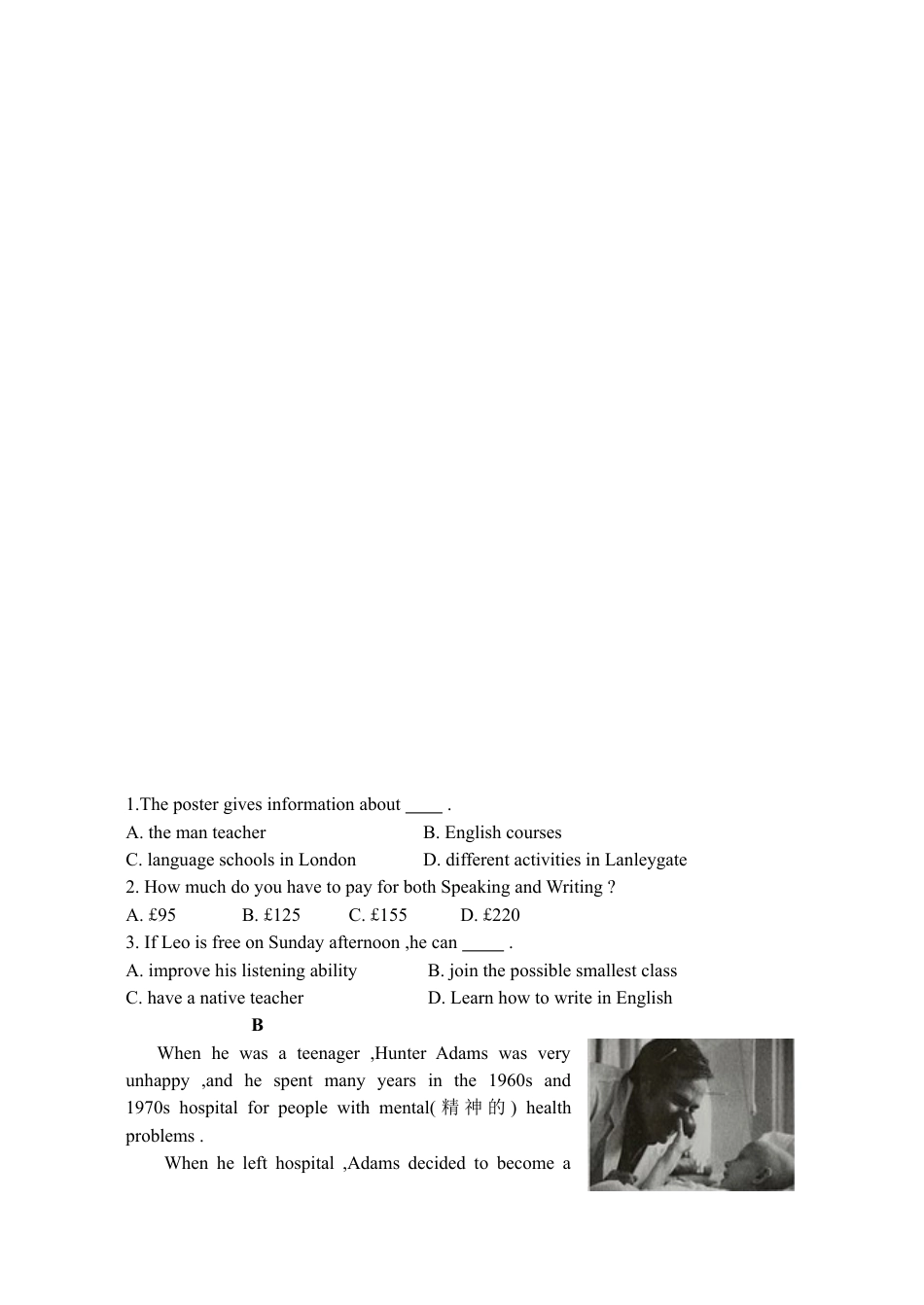 2019年潍坊中考英语试题及答案(word版)kaoda.com.doc_第2页