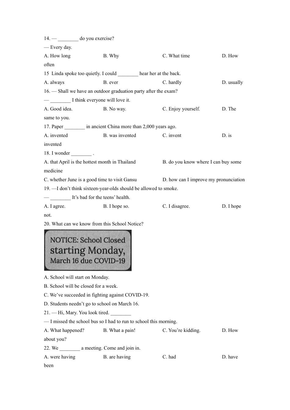 kaoda.com：2022年甘肃省白银市中考英语真题（原卷版）kaoda.com.docx_第2页
