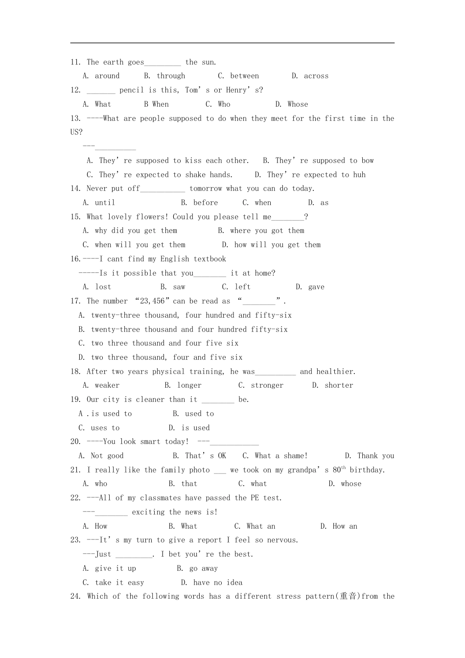 甘肃省白银市2018年中考英语真题试题（含答案）kaoda.com.doc_第2页