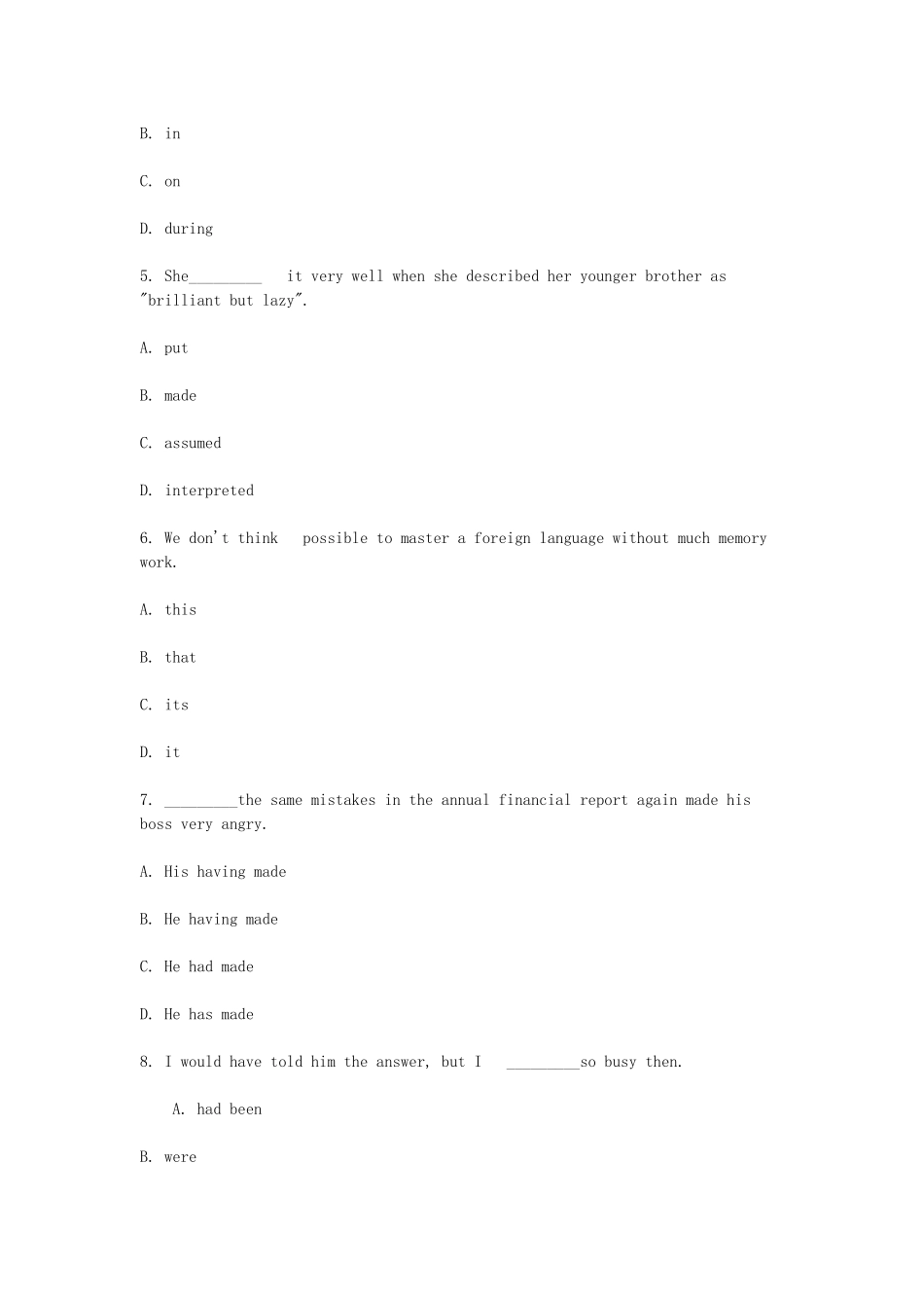 考大网_2018上半年江苏教师资格初中英语学科知识与教学能力真题及答案kaoda.com.doc_第2页