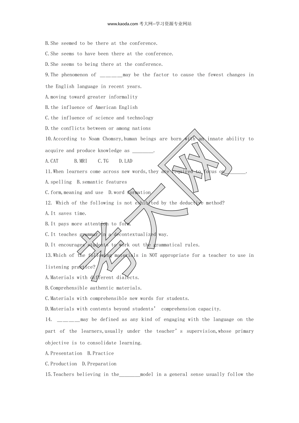 考大网_2013上半年山东教师资格高中英语学科知识与教学能力真题kaoda.com.doc_第2页