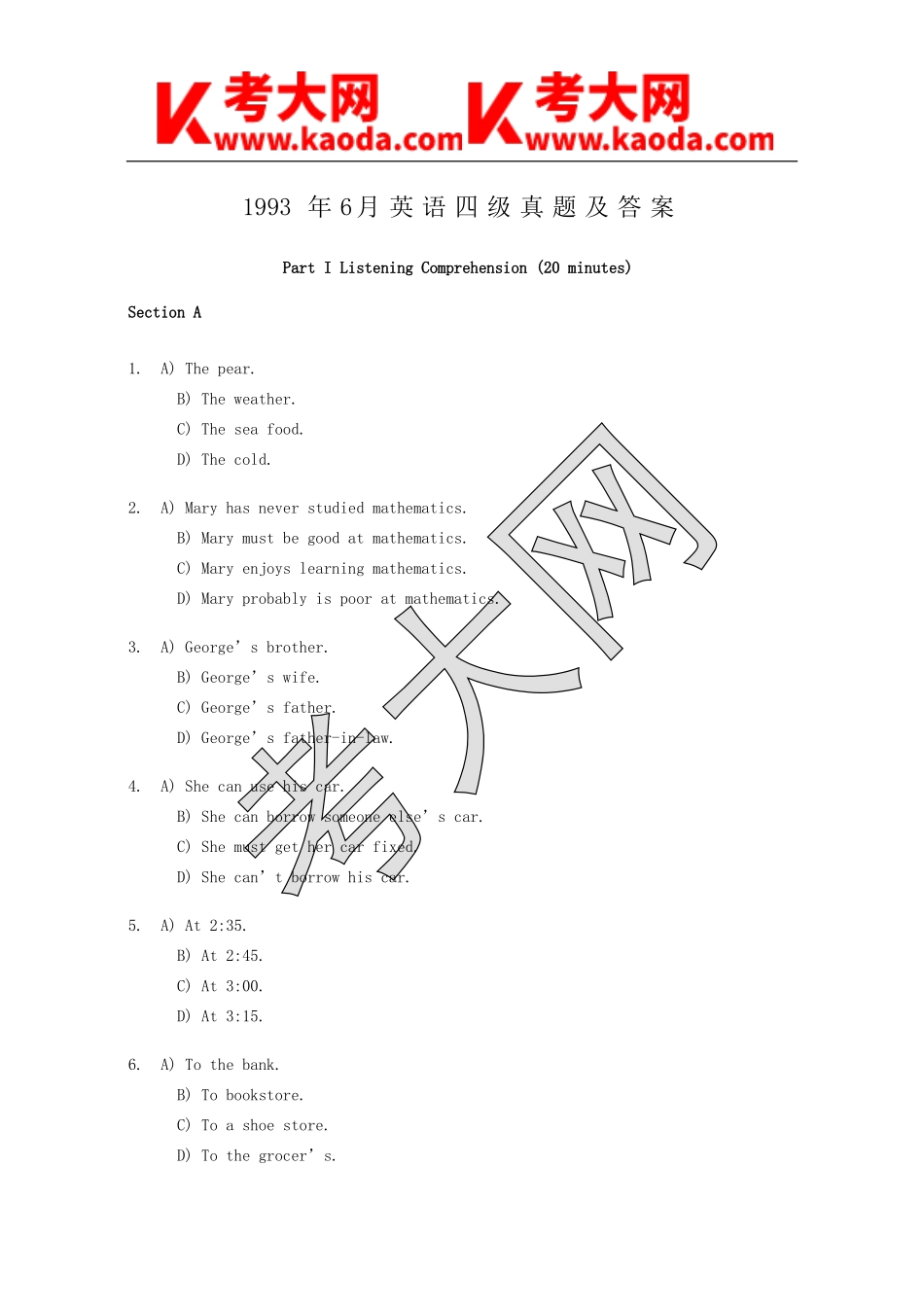 考大网_1993年6月英语四级真题及答案kaoda.com.doc_第1页