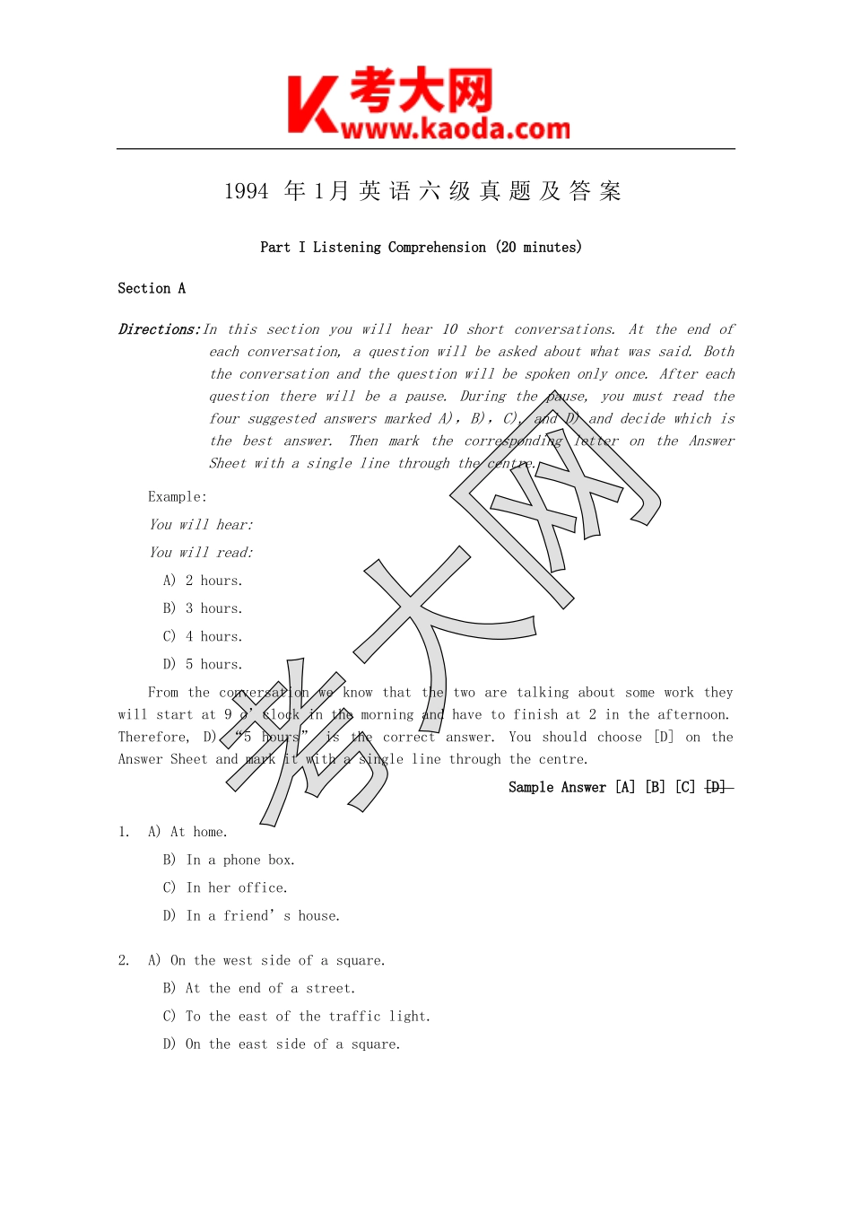考大网_1994年1月英语六级真题及答案kaoda.com.doc_第1页