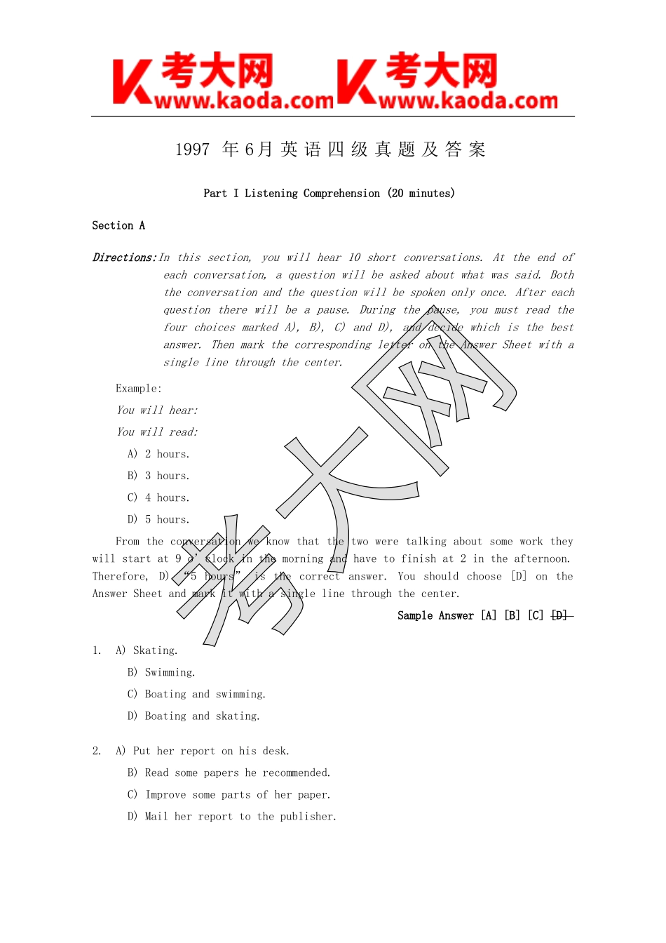 考大网_1997年6月英语四级真题及答案kaoda.com.doc_第1页