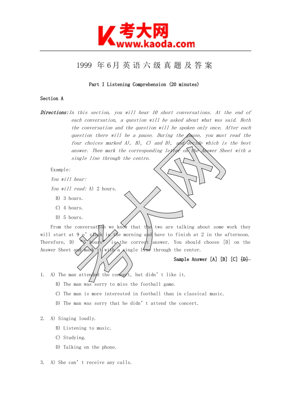 考大网_1999年6月英语六级真题及答案kaoda.com.doc_第1页