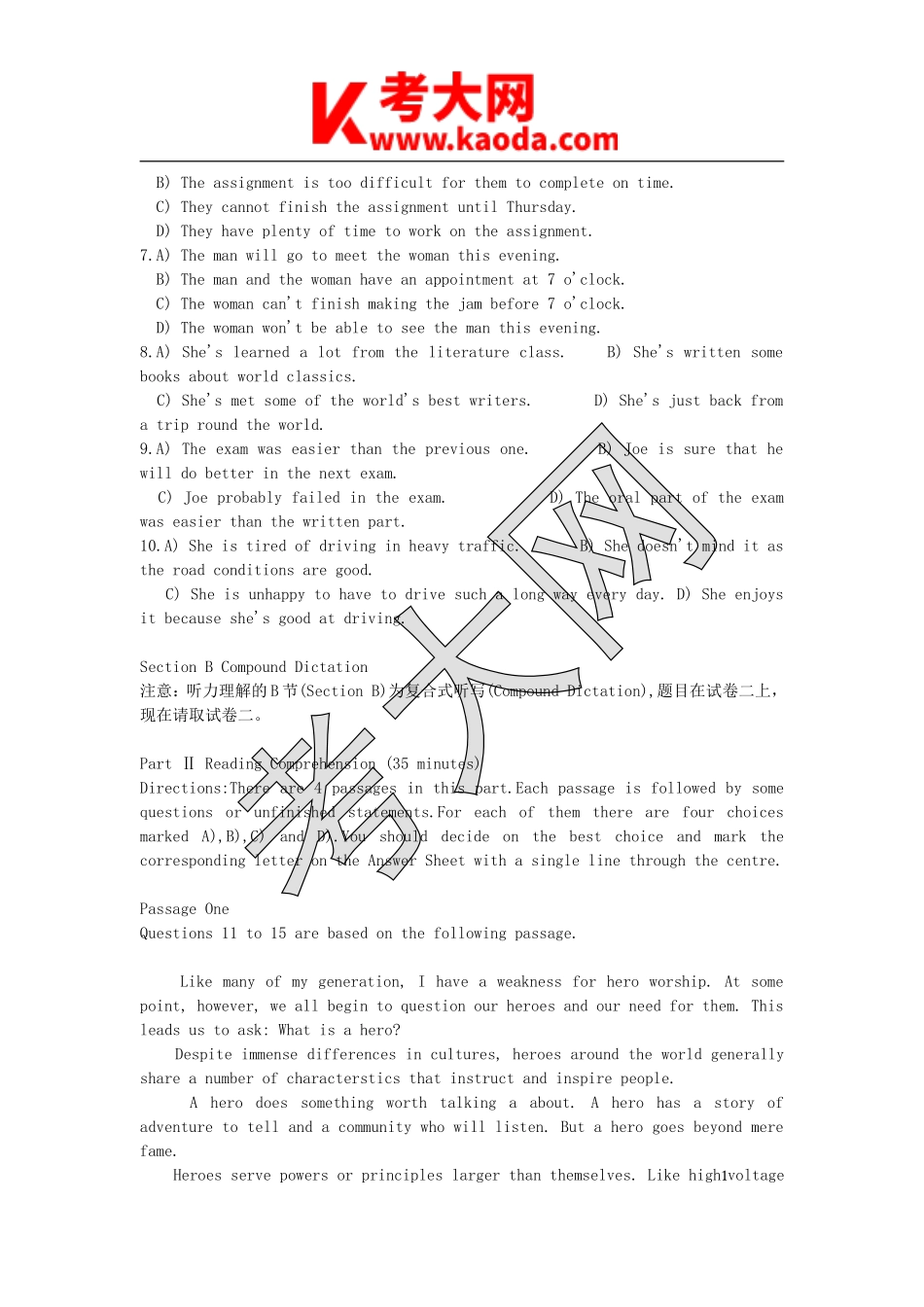考大网_2002年12月英语四级真题及答案kaoda.com.doc_第2页