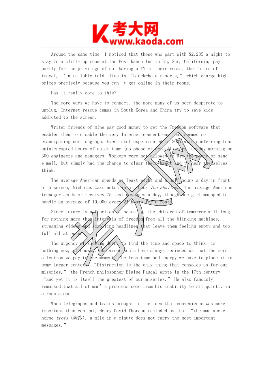 考大网_2012年12月英语六级真题及答案kaoda.com.doc_第2页