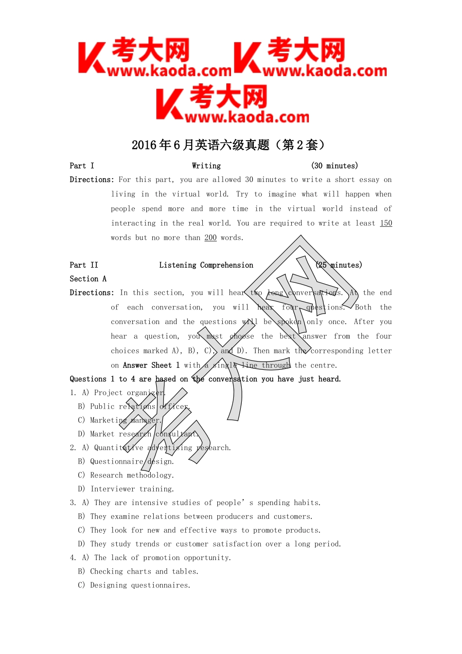 考大网_2016年6月英语六级真题第2套kaoda.com.doc_第1页