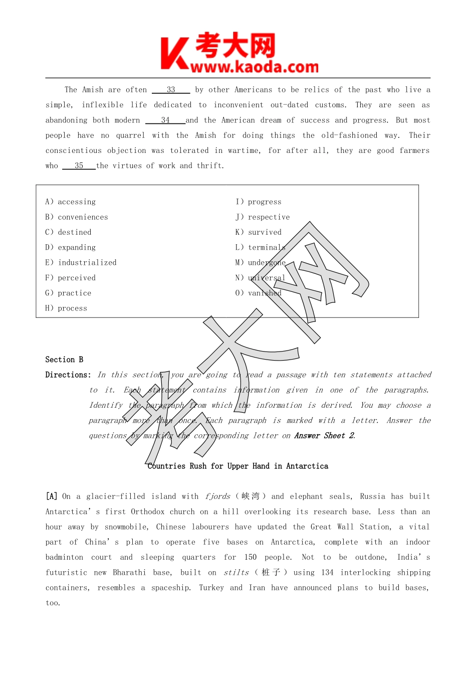 考大网_2016年12月英语六级真题第3套kaoda.com.doc_第2页