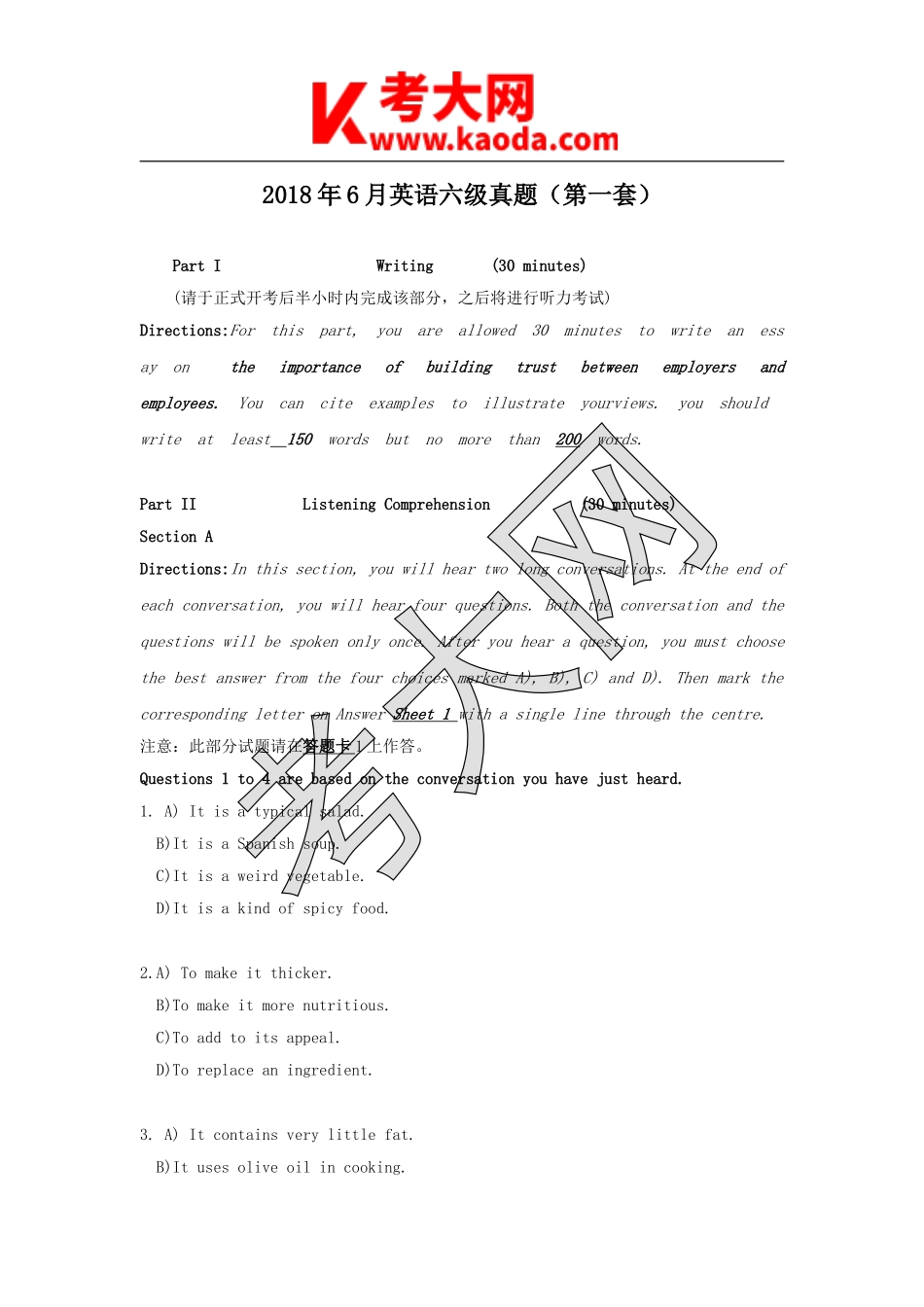 考大网_2018年6月英语六级真题第1套kaoda.com.doc_第1页