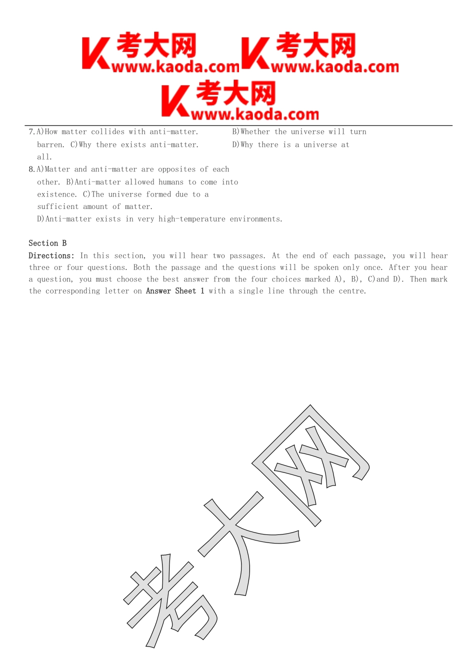 考大网_2018年12月英语六级真题第2套kaoda.com.doc_第2页