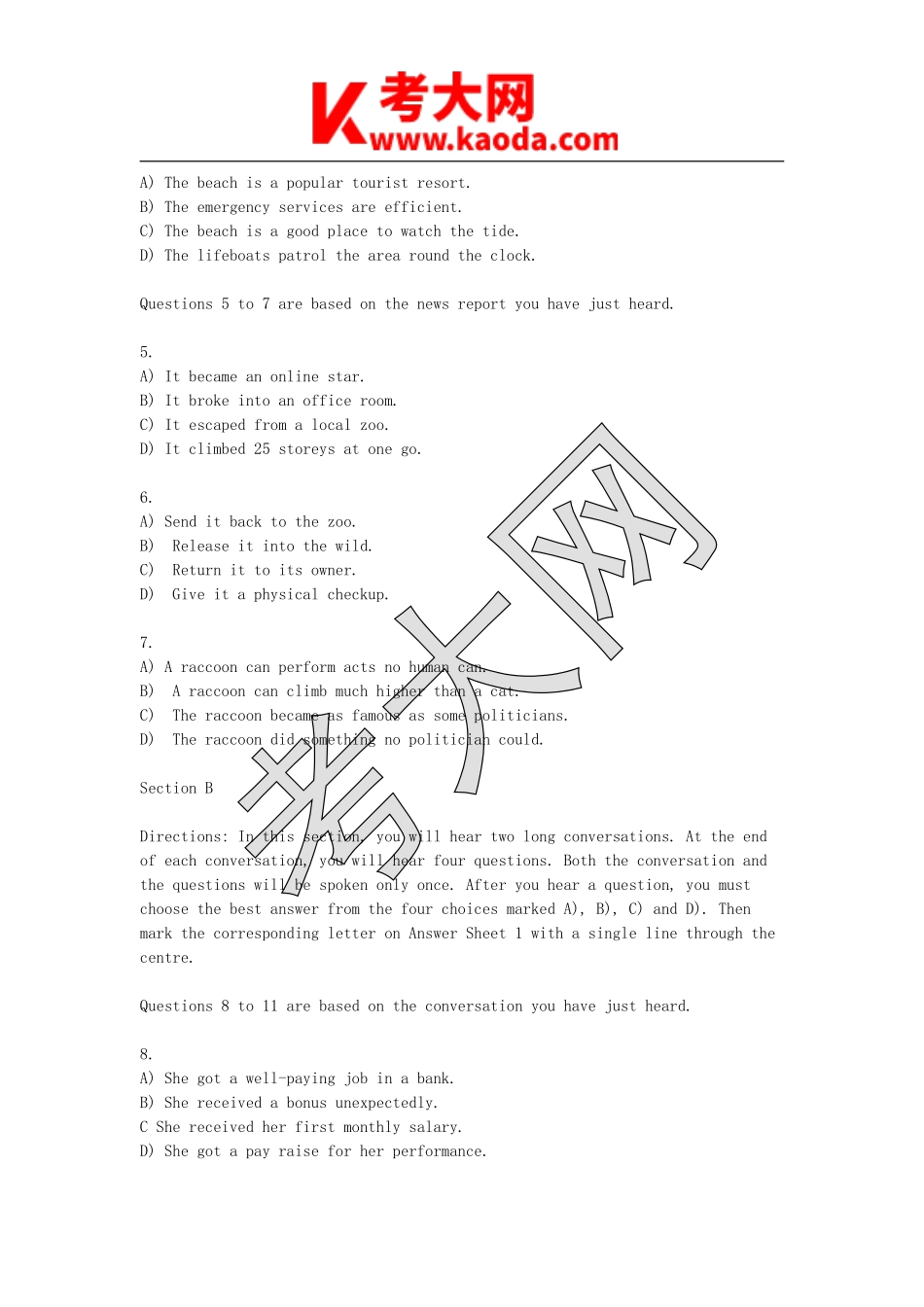 考大网_2019年12月英语四级真题及答案第三套kaoda.com.doc_第2页