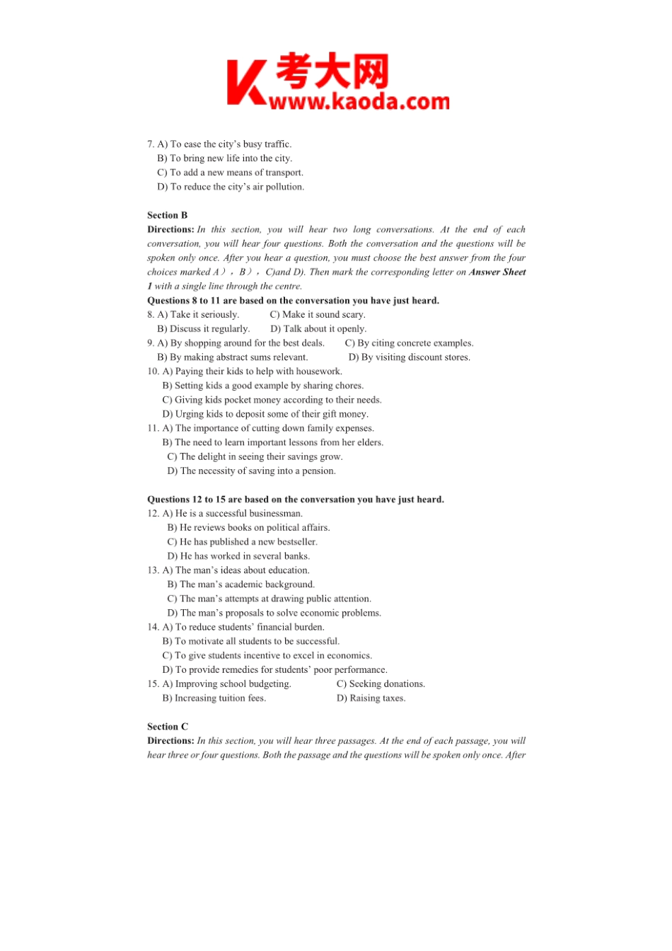 考大网_2024年6月英语四级真题及答案-第2套kaoda.com.doc_第2页