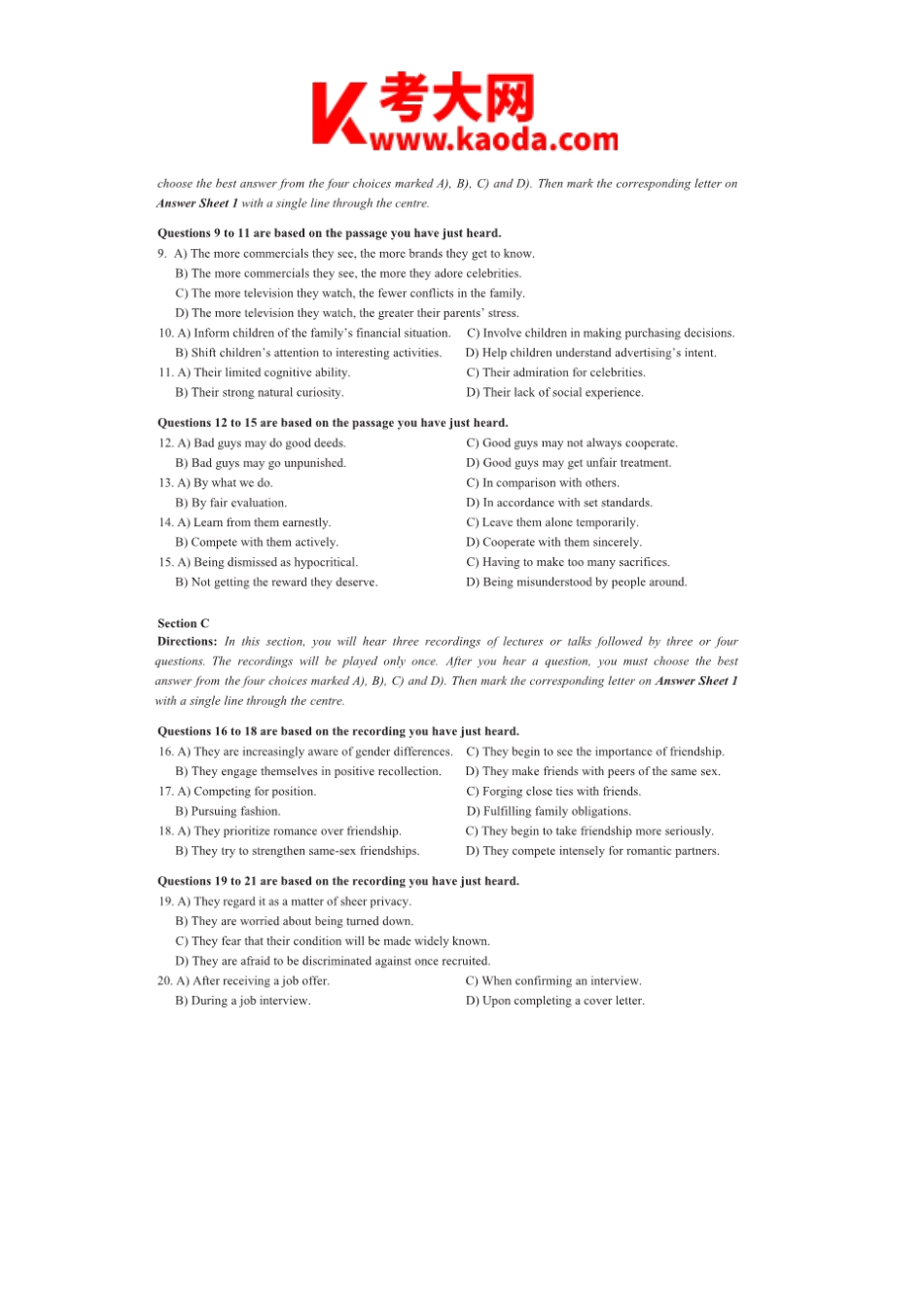考大网2022年9月英语六级真题及答案-第1套kaoda.com.doc_第2页