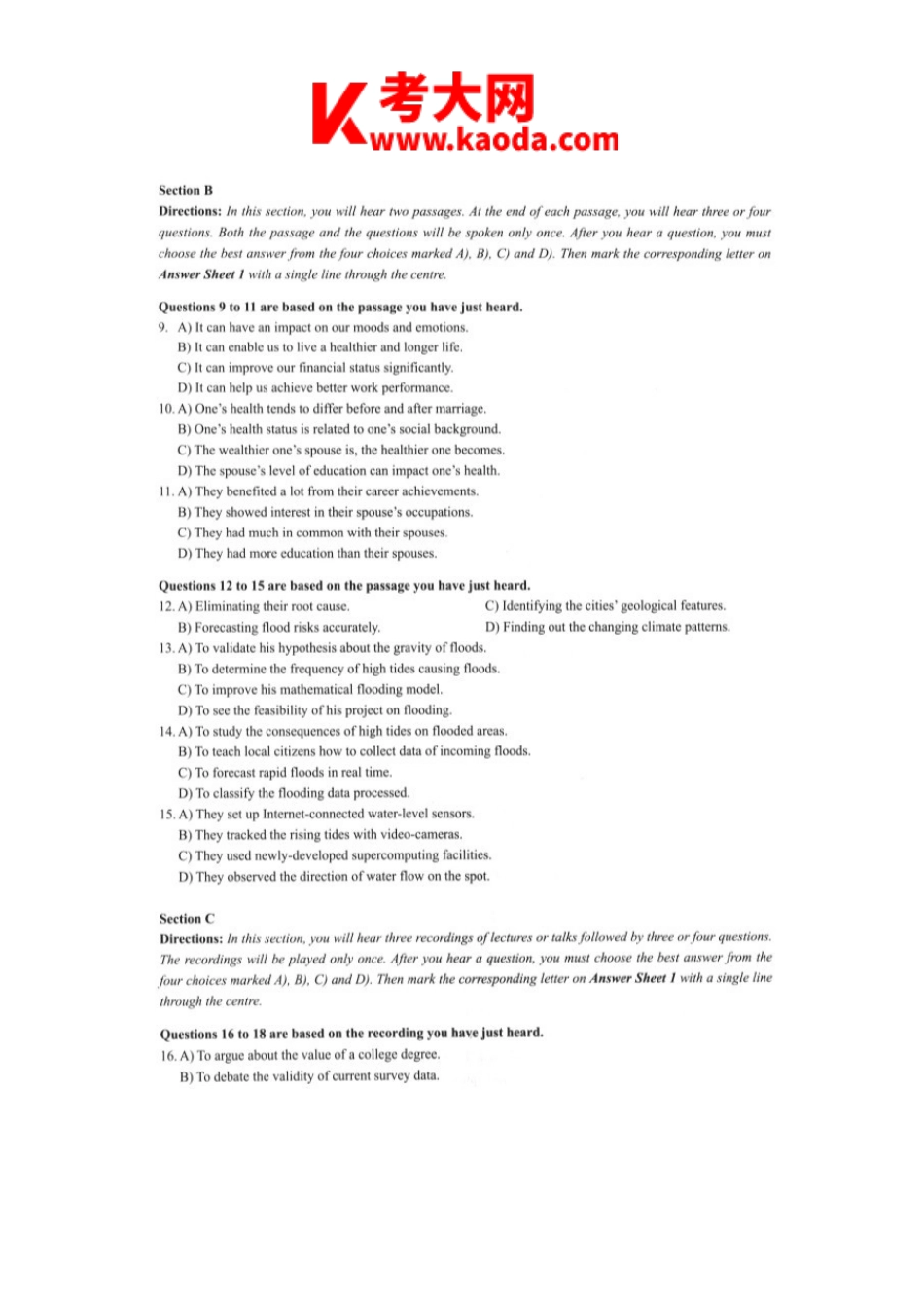 考大网2023年12月英语六级真题及答案-第2套kaoda.com.doc_第2页